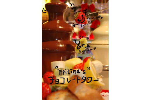 2008-02-11_8 のコピー のコピー.JPG